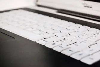 Германска IT компания разкрива нови работни места у нас