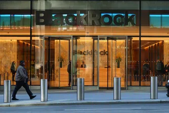 Най-големият мениджър на активи в света поглежда към криптопазара