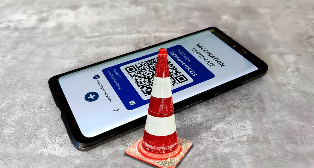 Отпада изискването за COVID сертификат за пристигащи у нас от 10 страни