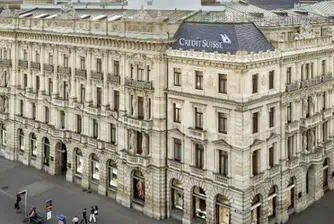 Тревоги заради срива на акциите на "Креди Сюис"