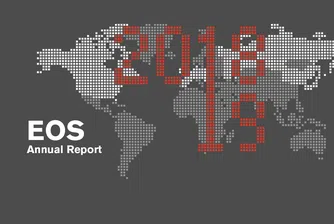 EOS Груп отчита рекордни приходи и печалба за последната година