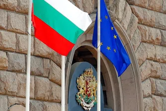 Отменя се националната забрана за внос на определени стоки от Украйна