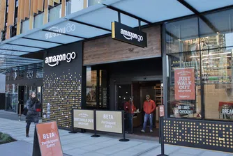 Новата централа на Amazon в Северна Америка ще струва над $5 млрд