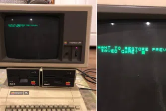 Този 30-годишен компютър Apple все още работи изрядно