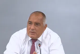 Борисов: Затворихме дискотеките, а Радев събира хиляди на протест