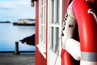 Градът с най-краткото име в света