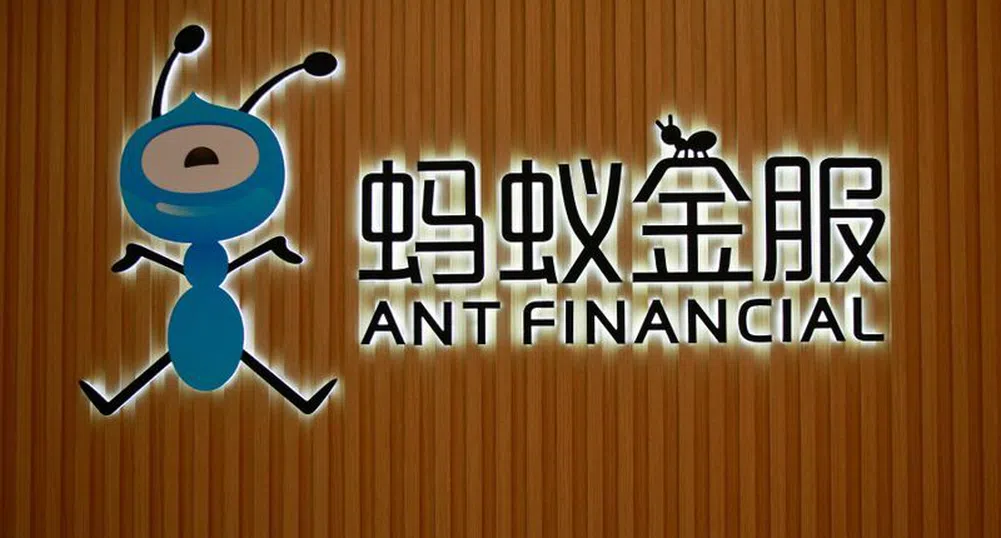 Компания с 900 млн. потребители се листва на борсата