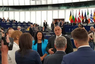 Eвропарламентът поздрави България за успешното председателство