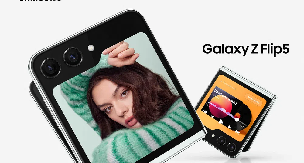 А1 предлага Galaxy Z Flip5 на изплащане с 0% оскъпяване и 5G мобилен план