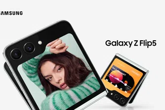 А1 предлага Galaxy Z Flip5 на изплащане с 0% оскъпяване и 5G мобилен план