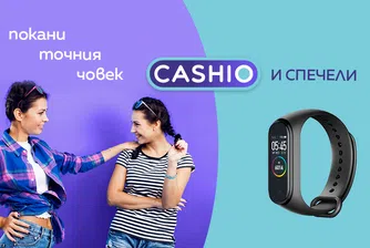 Потребителите вярват повече на препоръки от познати, отколкото на реклами