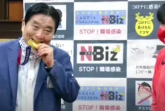 Японска спортистка ще получи нов медал, след като предишният ѝ беше нахапан