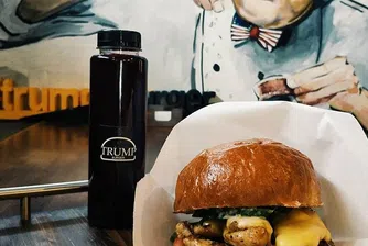 В Красноярск похапват бургери с марка "Тръмп"