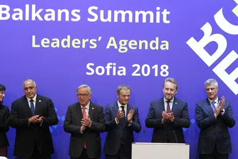 Защо Българското председателство е успешно