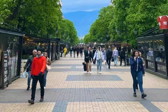 България е на последно място в класацията за най-щастливи нации в ЕС