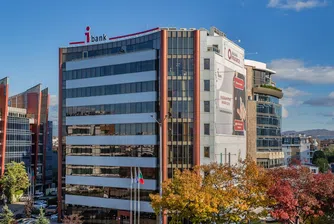 Инвестбанк с повишен дългосрочен кредитен рейтинг