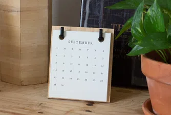 Ето какво време ни очаква през септември