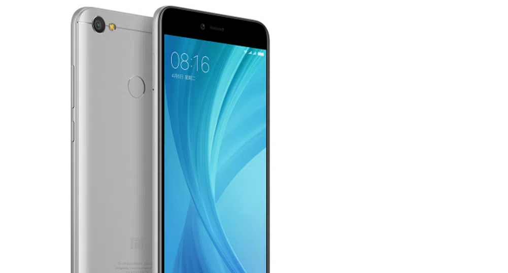 Redmi Note 5A предлага 16-мегапикселова селфи камера