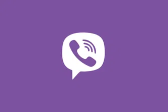 Колко е важна дигиталната поверителност в приложенията за разговори и чат?