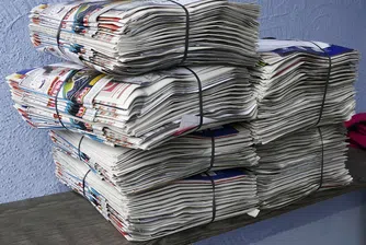 МС възложи на „Български пощи“ разпространение на печата за 10 г.