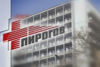 Коронавирусът взе първа жертва в България
