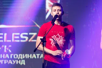 Nescafe 3 in1 награди хип-хоп звездата Homelesz за най-добър видео клип