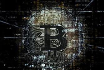 Биткойнът удари 13-месечно дъно