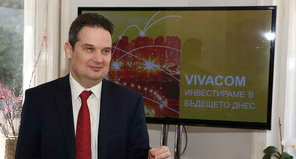 VIVACOM е най-големият телеком по приходи за 5-а поредна година