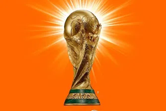 BETANO е първият бетинг оператор в партньорство с FIFA за Катар 2022