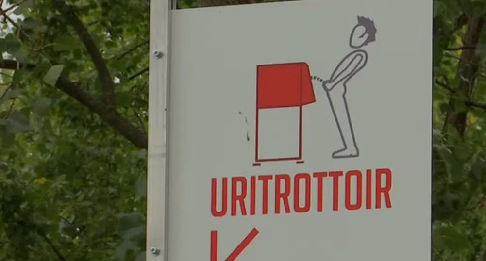 Нови писоари по улиците разгневиха парижани