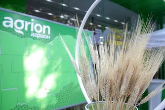 Агрион продава парцели за ВЕИ паркове