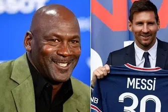 Майкъл Джордан печели милиони от идването на Меси в ПСЖ