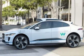 Роботакситата на Google ще возят хора по улиците на Калифорния