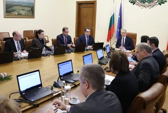 2,2% ще бъде дефицитът в бюджета за 2023 г.