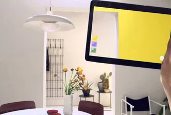 7 приложения, с които лесно ще декорирате дома си