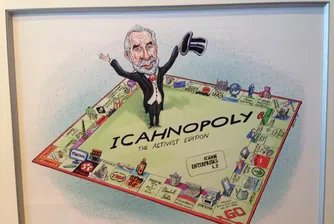 Милиардер: В САЩ има прекалено много ужасни шефове на компании