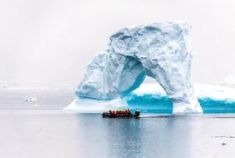 Ограбиха 700 души с измислена държава в Антарктида
