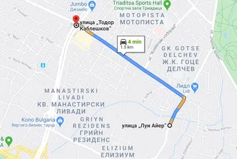 От 31 май започва разширението на бул. "Тодор Каблешков"