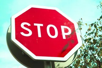 Проверяваме за актове в КАТ и по интернет