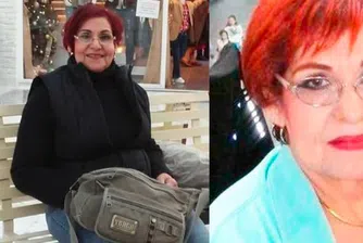 Майка намери и вкара в затвора 10 членове на наркокартел, убили дъщеря й