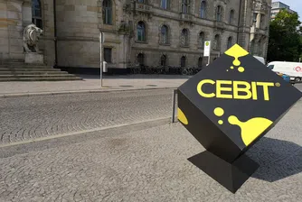 CEBIT през погледа на Digi.bg