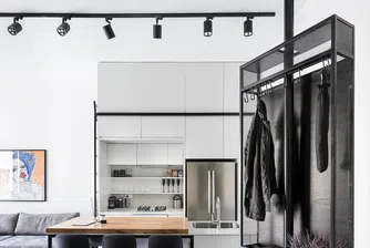 Апартамент за кариеристи