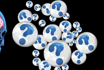 Къде се крие затворникът?