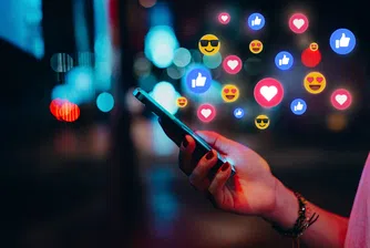 Meta започва да криптира от край до край съобщенията в платформите си