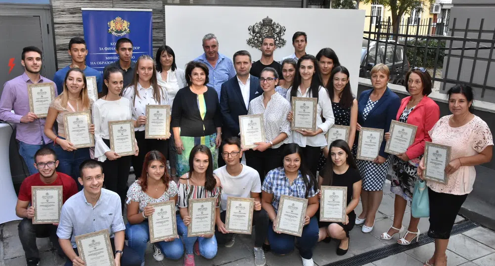 КФН проведе образователна програма за ученици