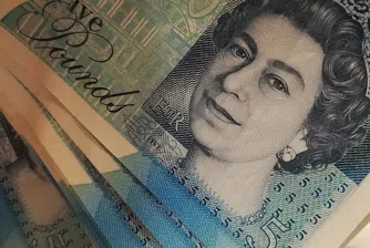 Паундът поевтинява след решението на Централната банка на Англия