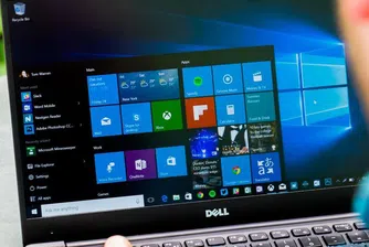 Топ 5 на антивирусните програми за Windows