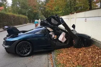 Да разбиеш 1 млн. долара