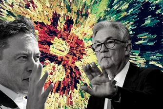 Какво общо имат Фед и Илон Мъск със срива на биткойн? (обновена)