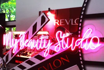 Козметичната компания Revlon потърси съдебна защита от кредитори